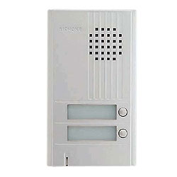 Aiphone 2 Call Door Station