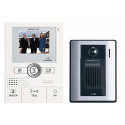 Aiphone JK Series Color Video Access Boxed Set with Picture Memory and Surface Mount Plastic Door Station