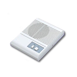 Aiphone Audio Only Sub Station with Privacy Button