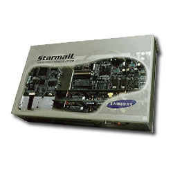Samsung Starmail Voice Mail Package for Prostar 816 (2 Ports)