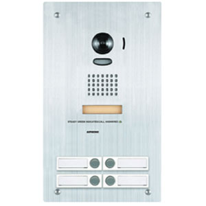 Aiphone IP Video Door Station with 4 Call Buttons